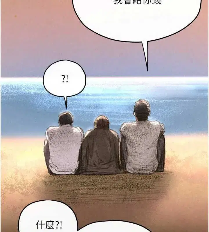 第103話