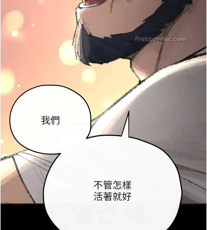 第103話