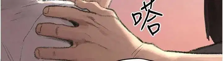 第103話