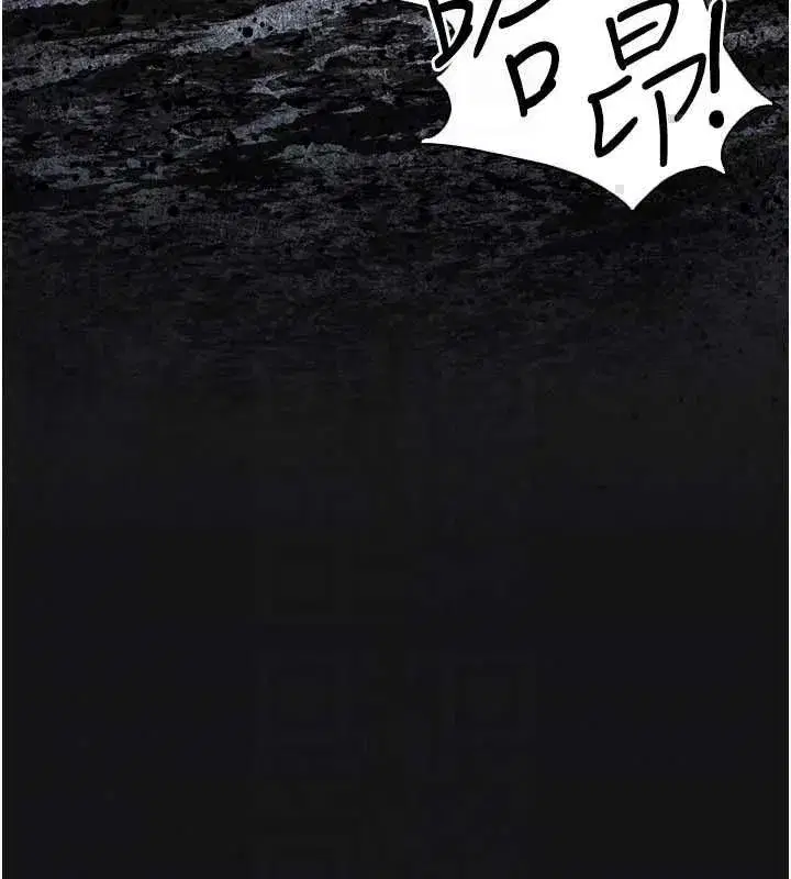 第103話