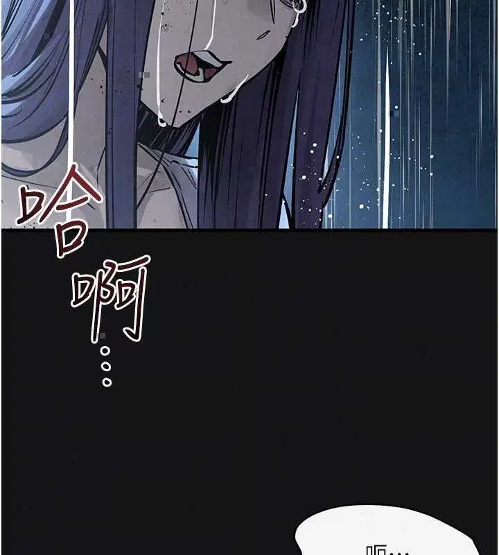 第103話