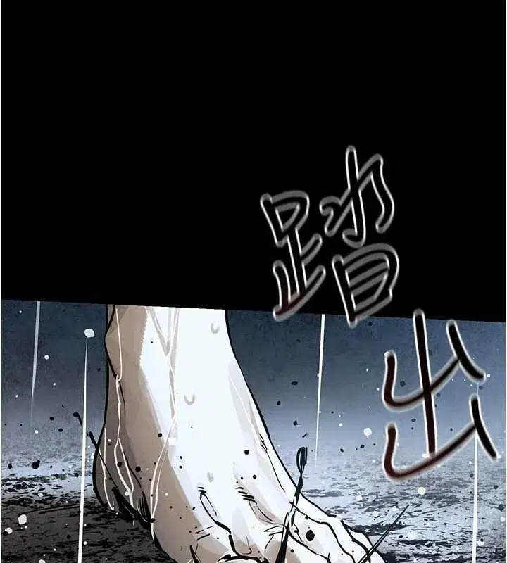 第103話