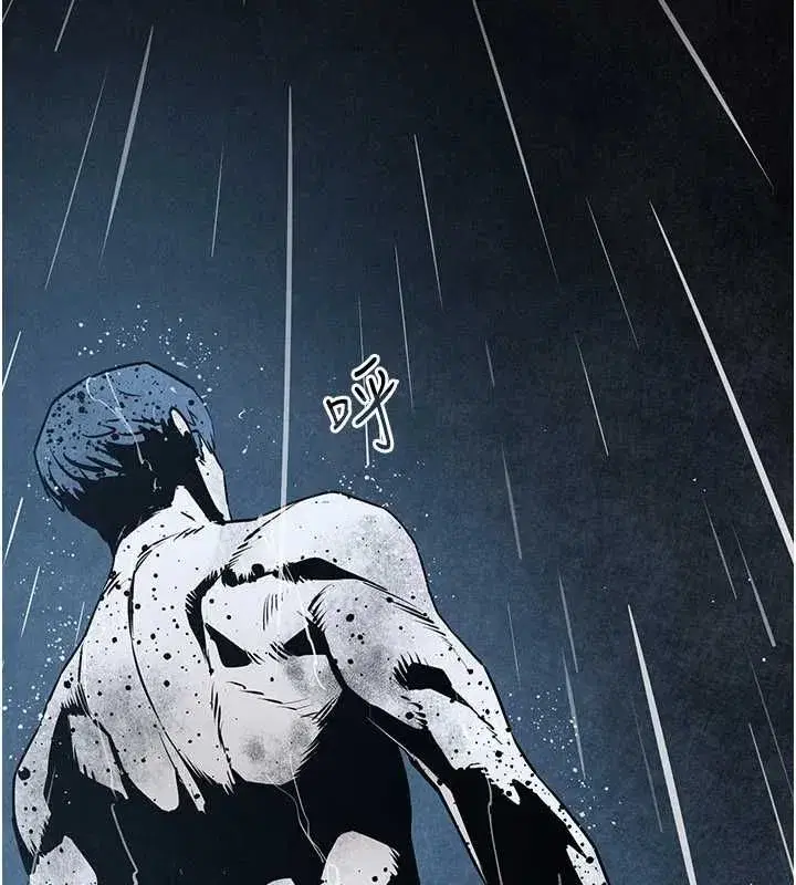 第103話