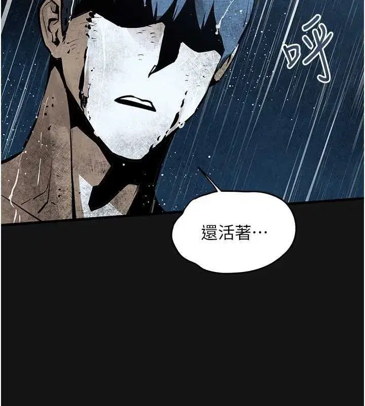 第103話