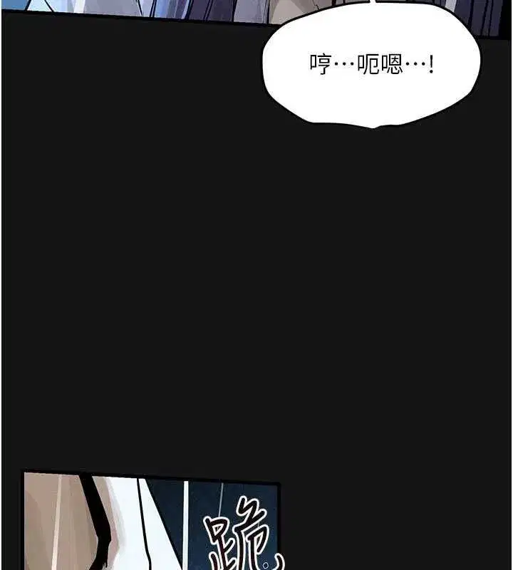 第103話