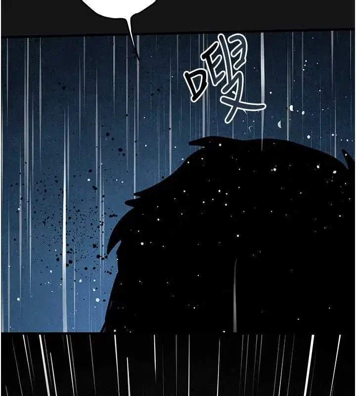第103話