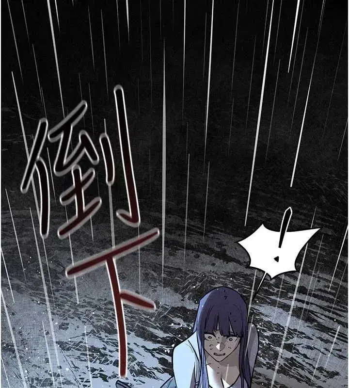 第103話