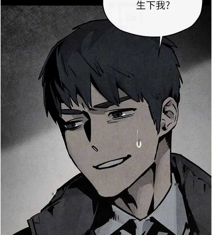 第103話