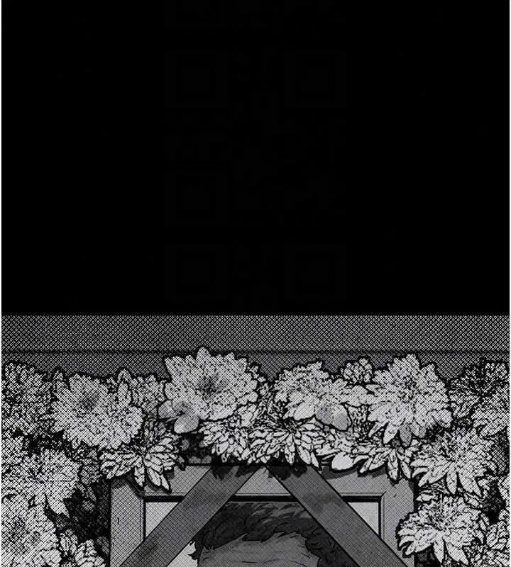第103話