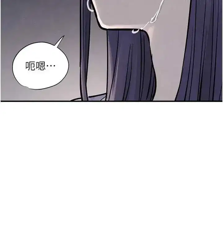 第104話
