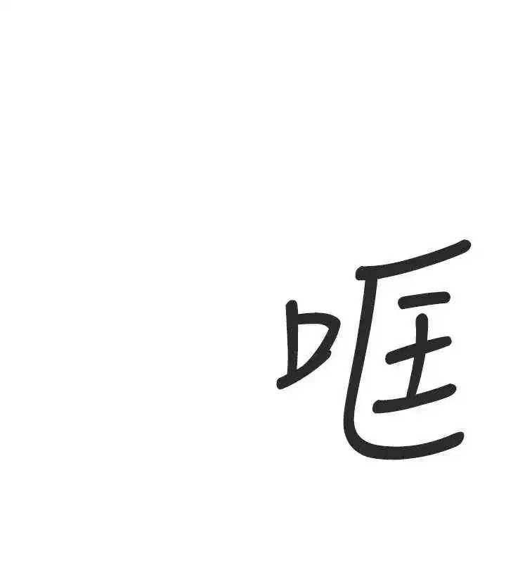 第104話