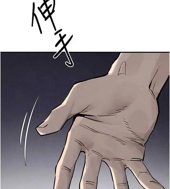 第104話