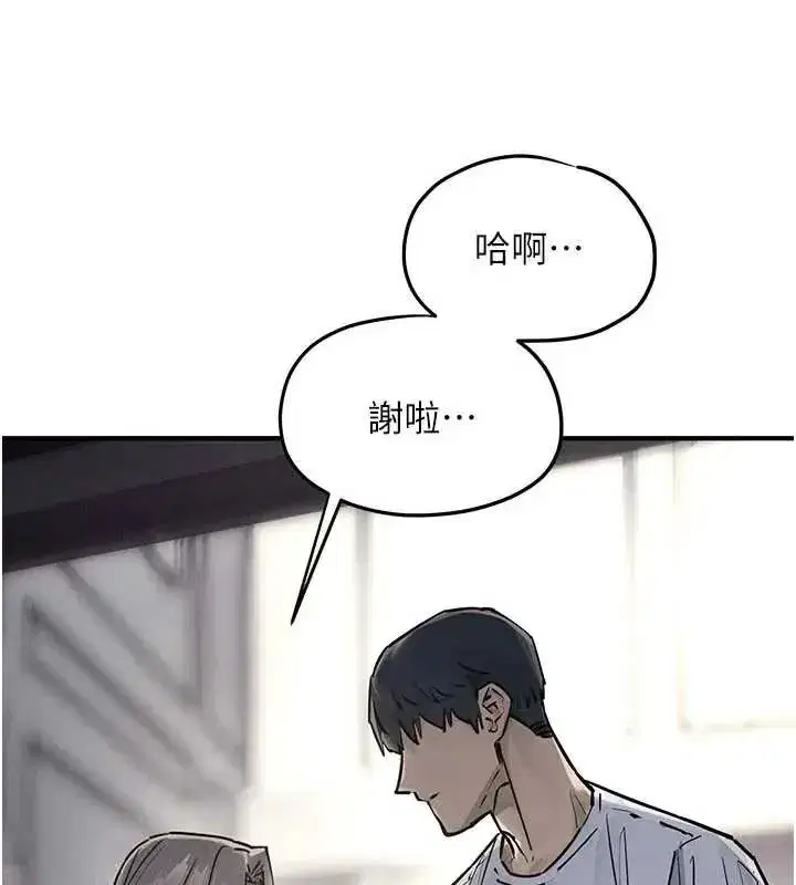 第104話
