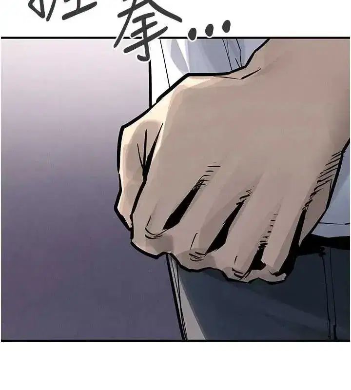 第104話