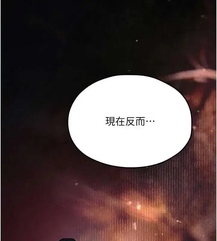 第104話