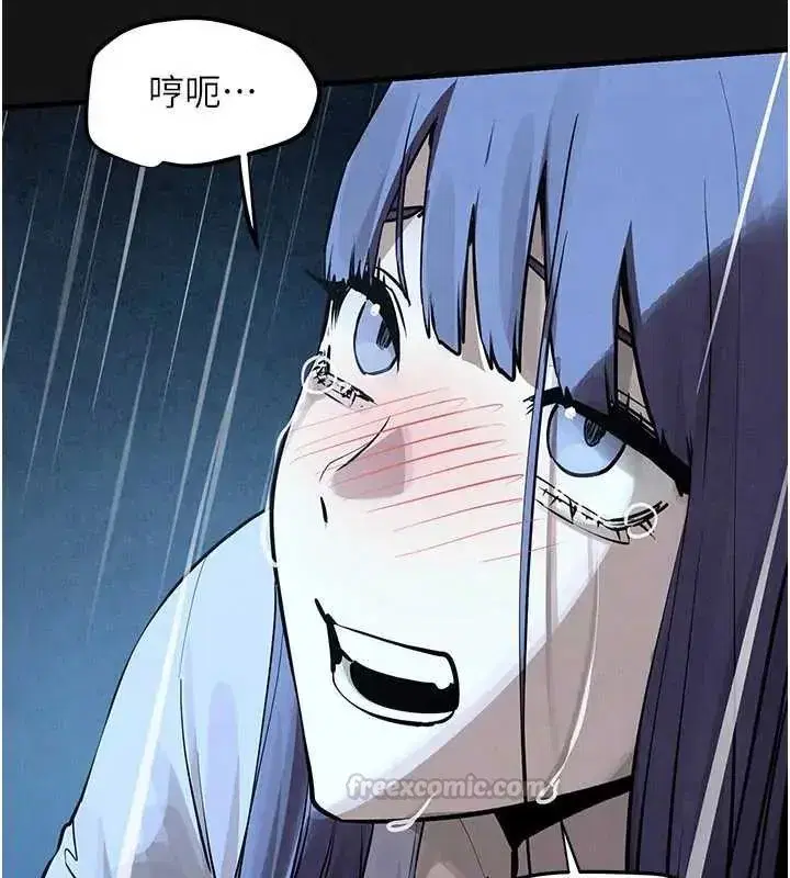 第104話