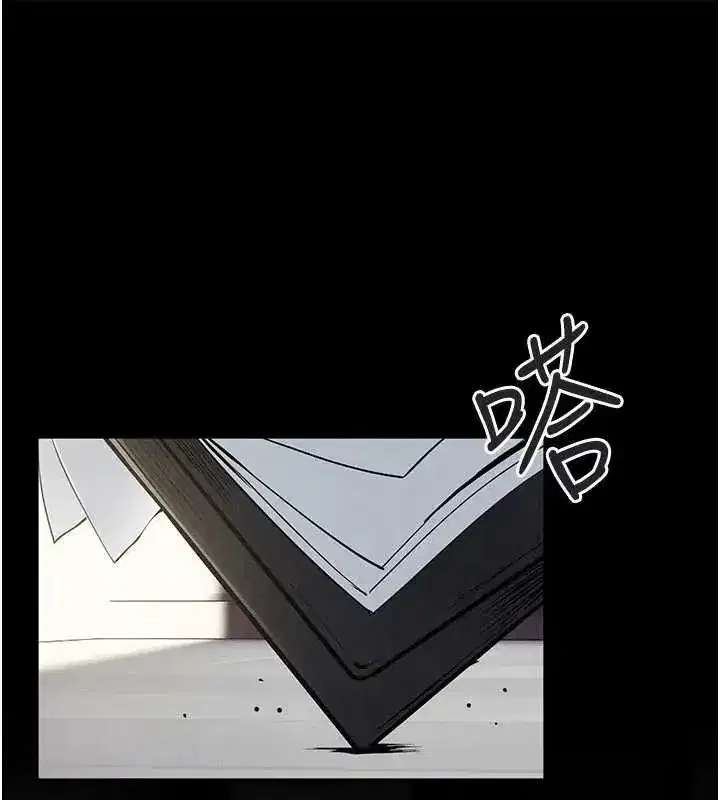 第104話
