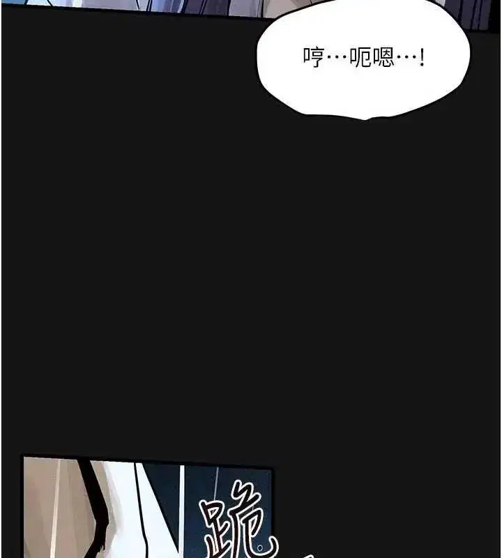 第104話
