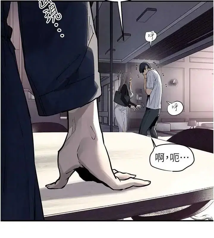 第104話
