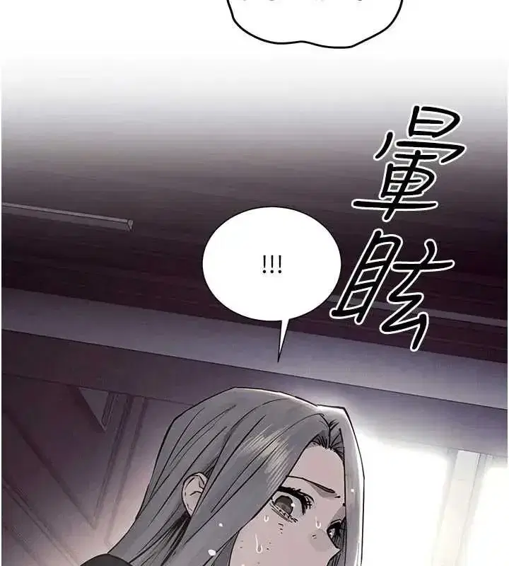 第104話
