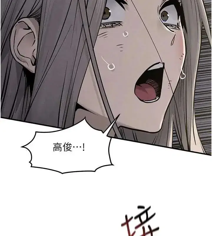 第104話