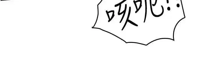 第104話