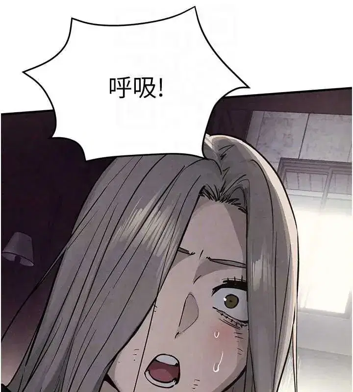 第104話