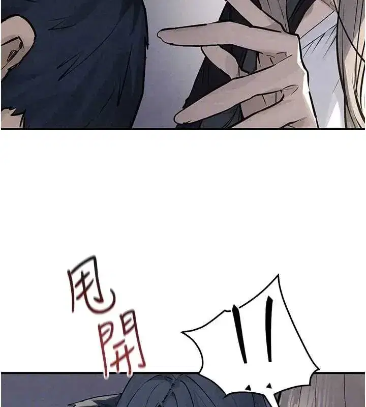 第104話