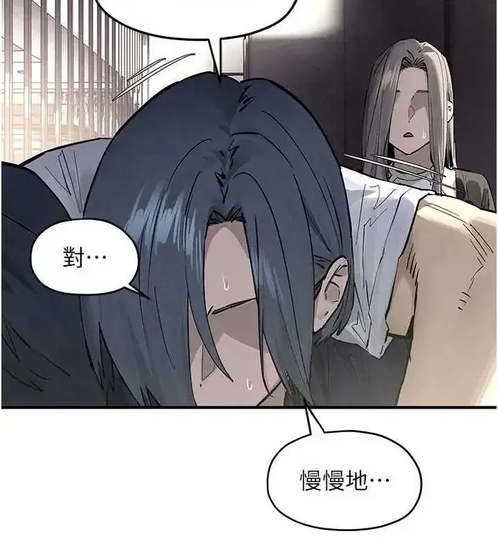 第104話