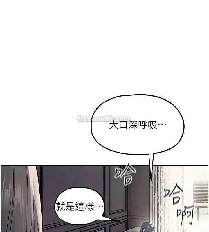 第104話