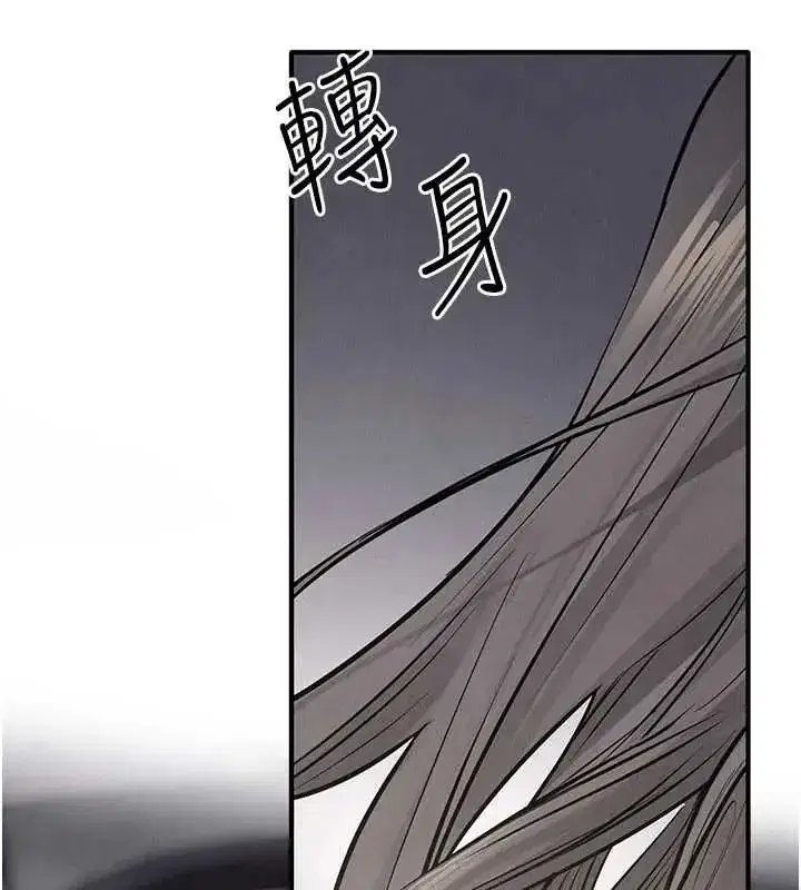 第104話