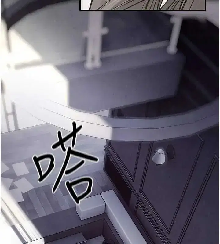 第104話