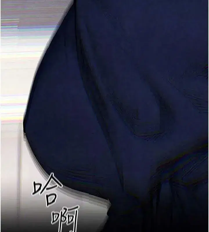 第104話