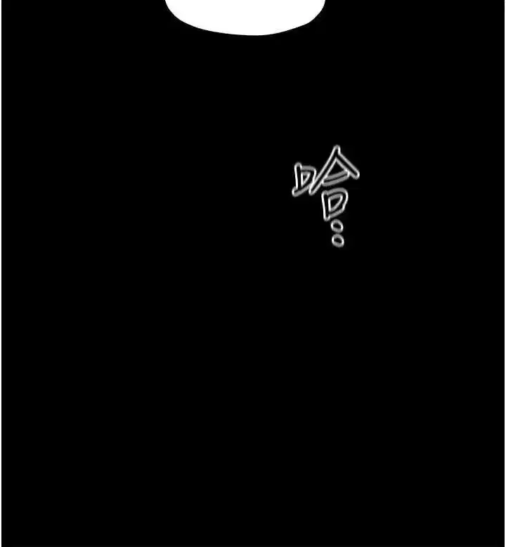 第104話
