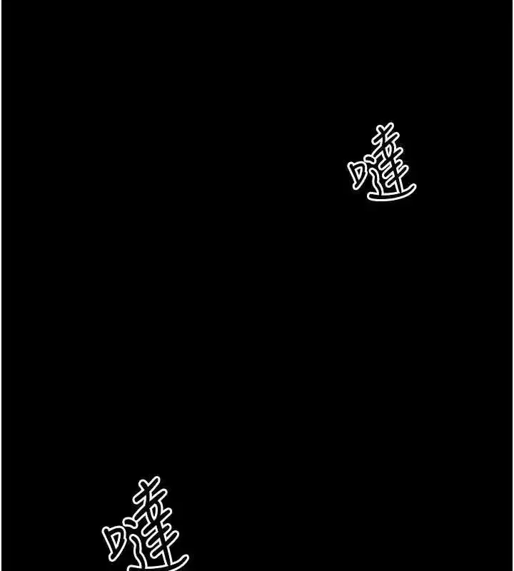第104話