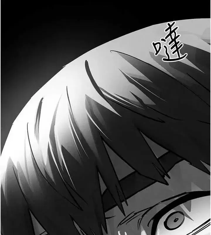 第104話