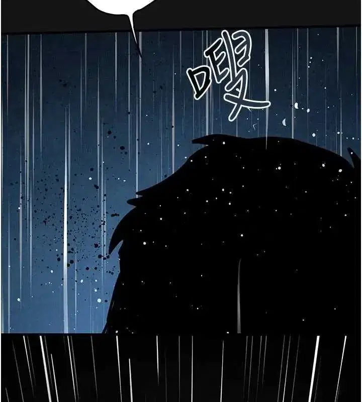 第104話