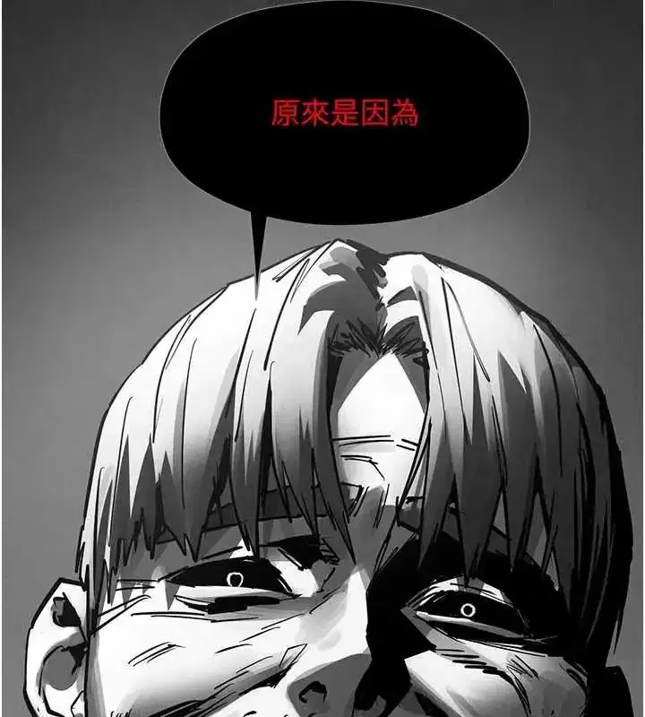 第104話