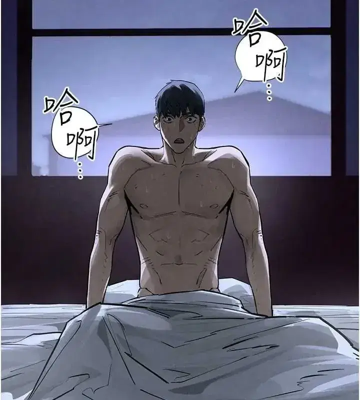 第104話