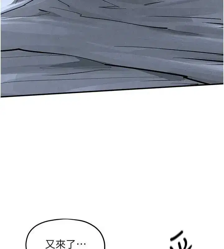 第104話