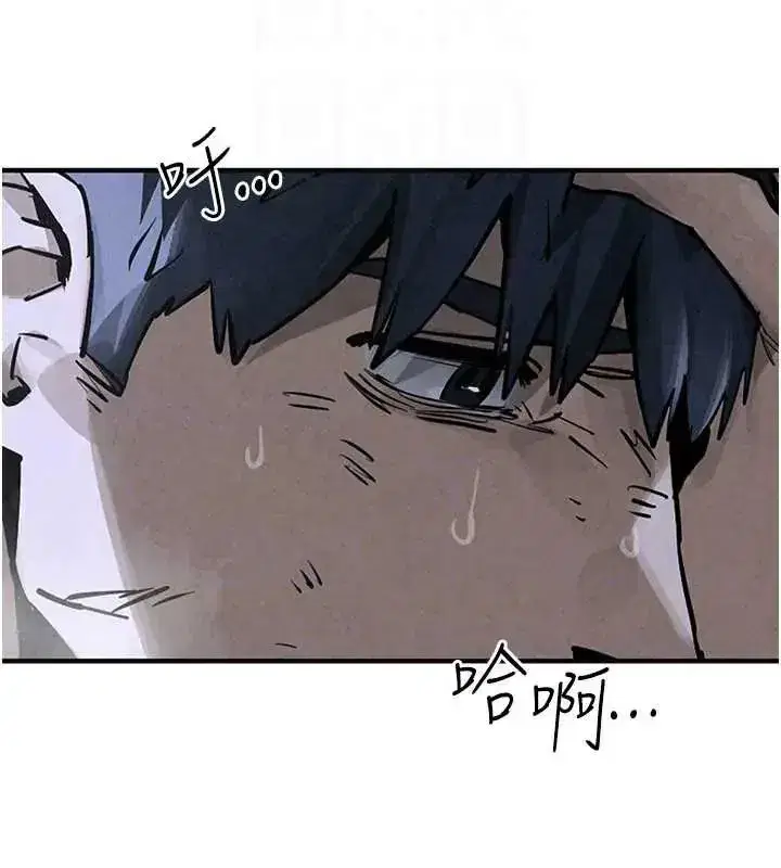 第104話