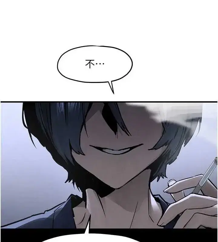 第104話
