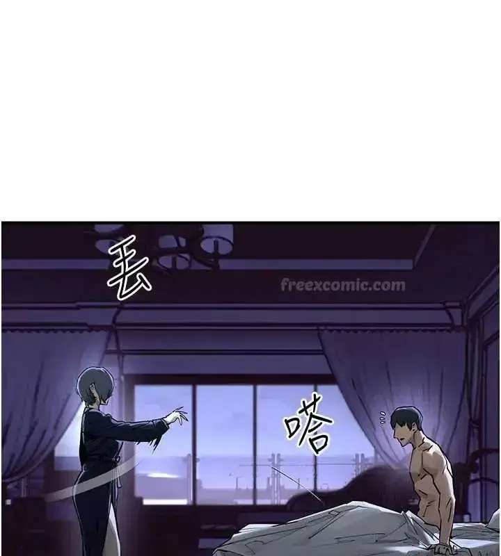 第104話