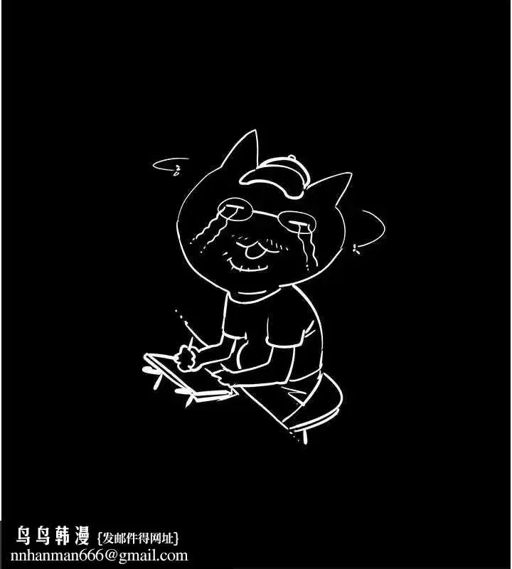 第104話