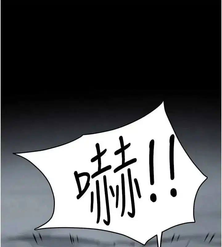 第104話