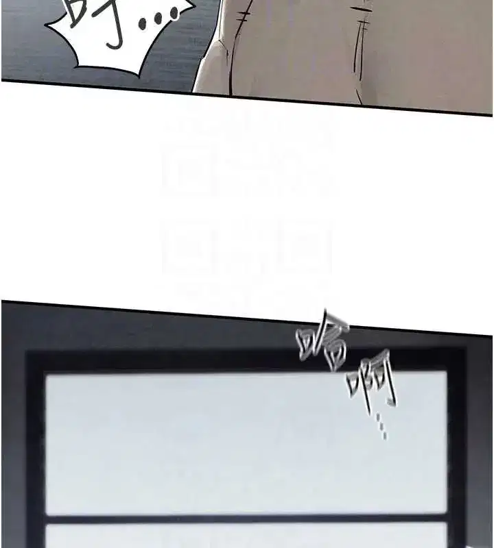 第104話