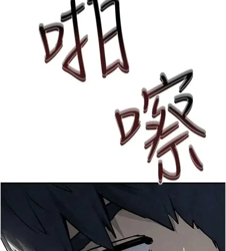 第104話