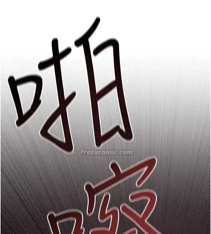 第104話
