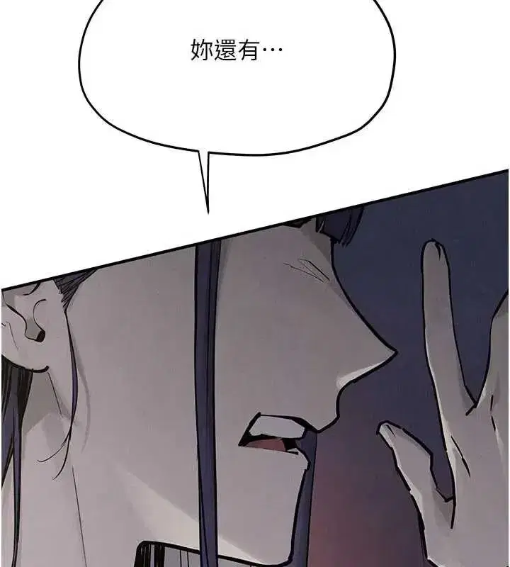 第104話