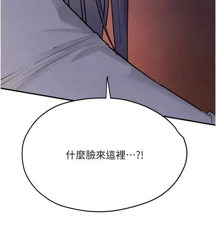 第104話